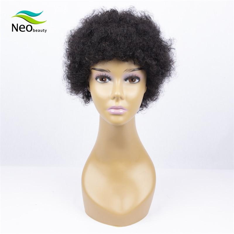 Short Kinky Afro Curly Wig For Black Women - Neobeauty Hair